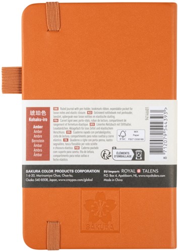 Notitieboek Sakura pocket 90x140mm lijn hard cover amber-2