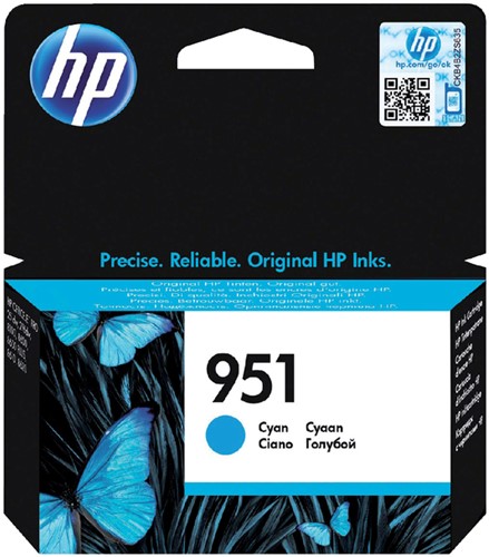 Inktcartridge HP CN050AE 951 blauw
